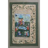 Pair of Safavid miniature paintings, illuminated manuscripts on heavy card, album leaves