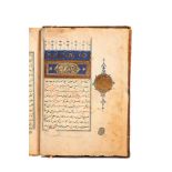 Ɵ Abu Hamid Muhammad bin Muhammad al-Ghazali, Kitab Kimiyat al-Sa’ad