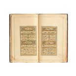Ɵ A collection of forty Shi’a Hadith, copied in verse, in Farsi