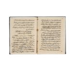 Ɵ Sa’d ibn Mansur ibn Kammuna, Kitab Talkhis li’bab al-Mantiq wa Khulasa al-Hakima