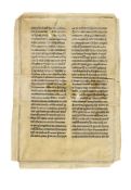 Augustine of Hippo, Epistolae, in Latin with a single word in garbled Greek, manuscript on parchment