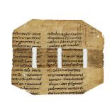 Compendium in Canticum Canticorum, in Latin, manuscript on parchment