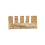 Small cutting from a noted Missal, in Latin, manuscript on parchment