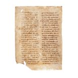Leaf from a large Carolingian Passional, with readings for the Feast of St. Appolinaris of Ravenna,