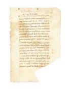 Pliny the Elder, Historia Naturalis, extracts from ‘De Metallis’, in Latin, humanist manuscript