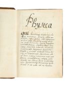 Ɵ‘Physica’, a student’s textbook, including much Aristotelian material, in Latin