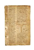 Leaf from a very large copy of the Acta Sanctorum, with a monumental decorated initial ‘T’