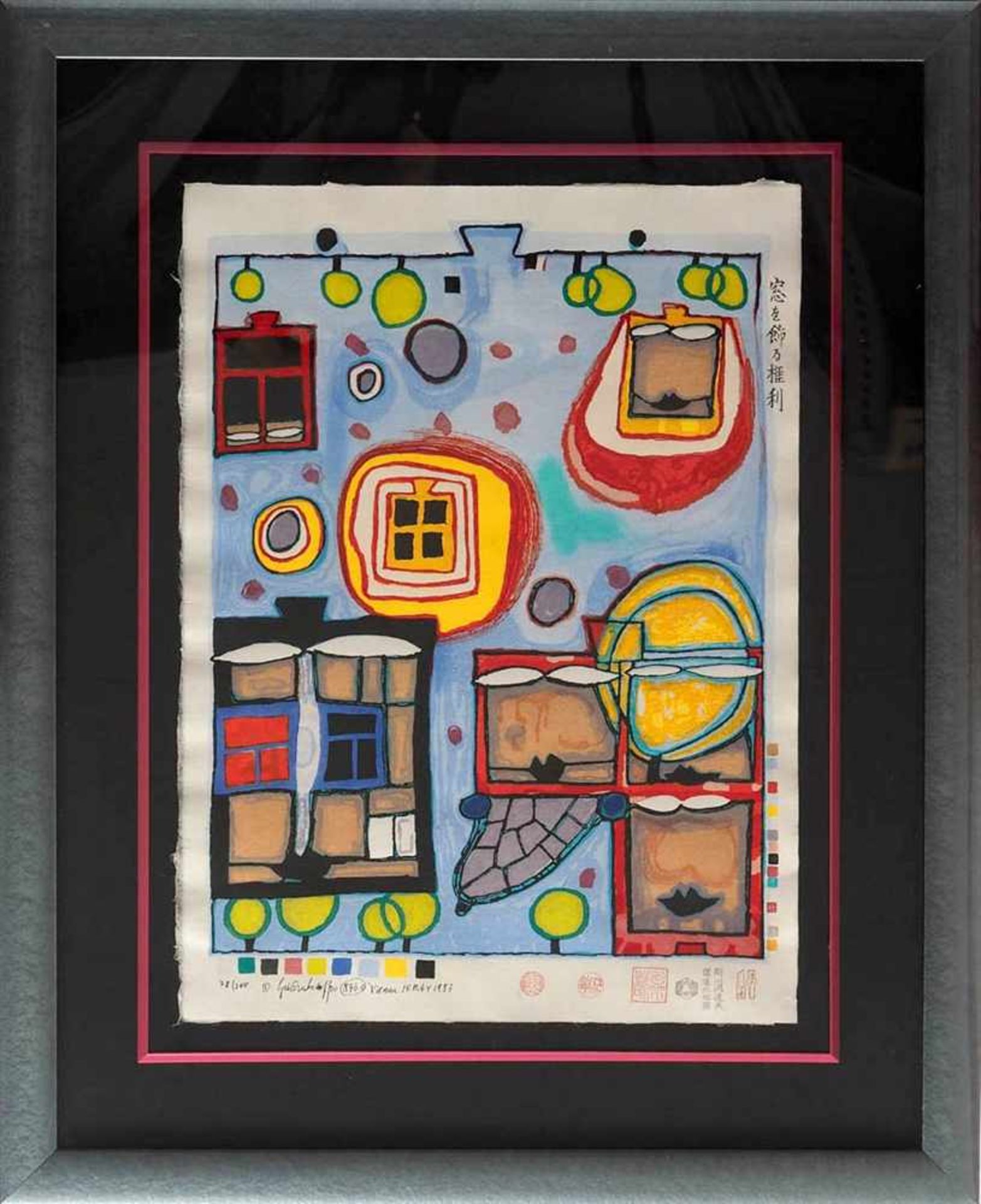 Hundertwasser, Friedensreich (1928 - 2000)"Das Fensterrecht", Farbholzschnitt auf Bütten, sign.,