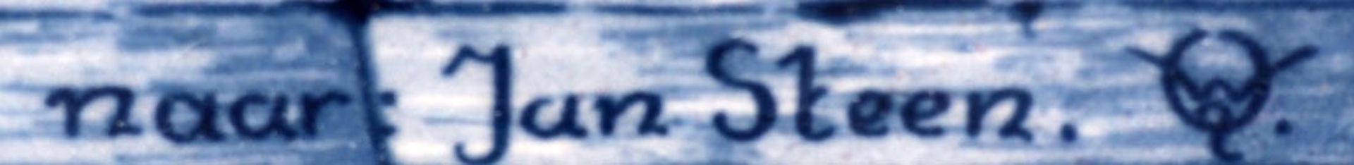 Kachelbild, DelftNach einem Gemälde von Jan Steen. Unterglasurblaue Malerei, ger. AUßenmaß des - Image 4 of 4