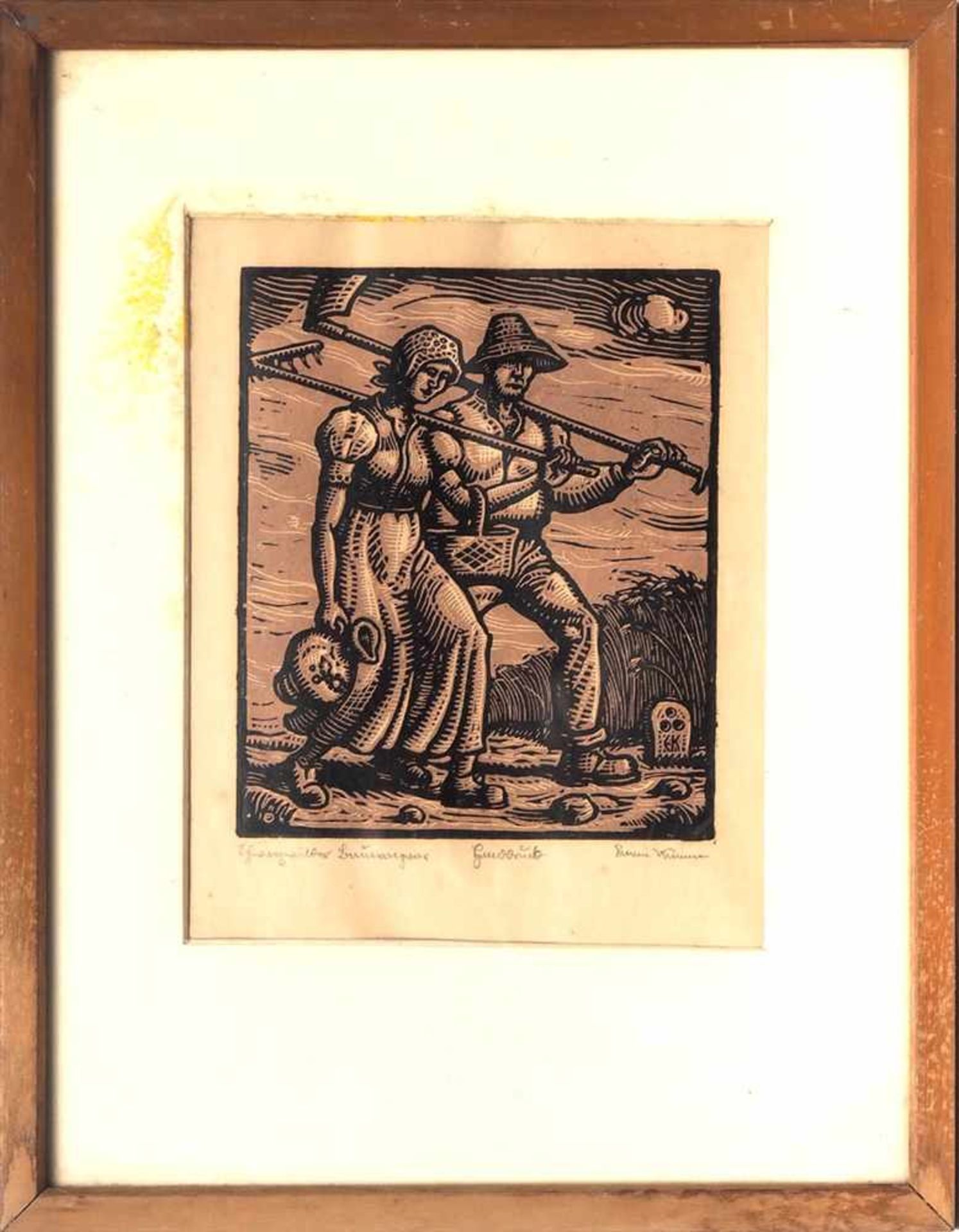 Krumm, Erwin, 1898 - 1980Bauernpaar, Holzschnitt, handsign.; Amor unter Bäumen, Holzschnitt;