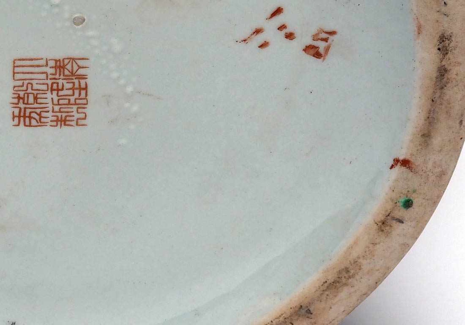 Deckelvase, China, 19.Jhdt.Bauchiger Korpus, Haubendeckel mit linsenförmigem Knauf. Auf der - Bild 7 aus 7
