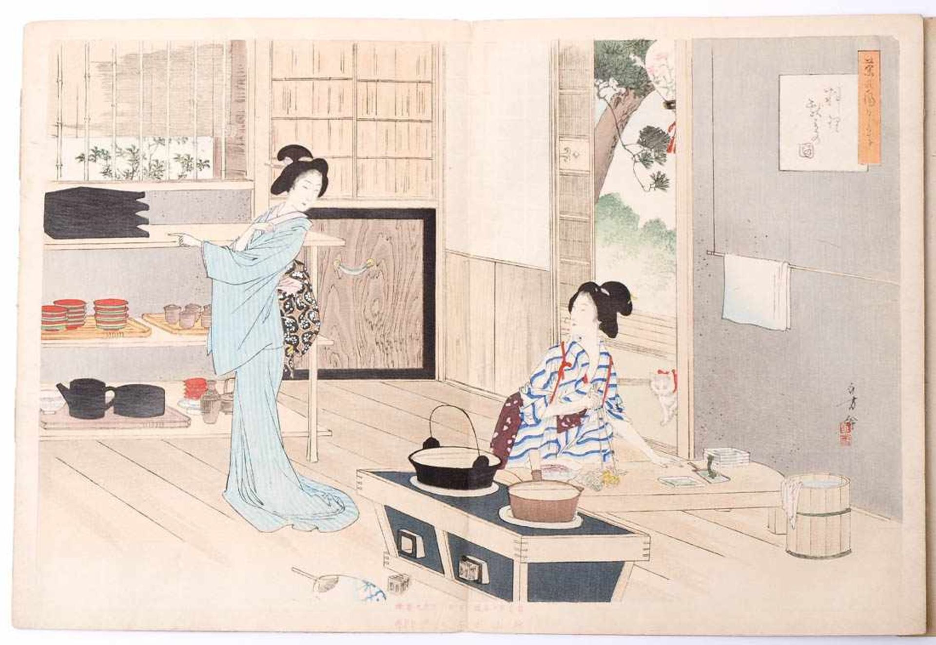 Toshikata, Mizuno, 1866 - 1908"Die Teezeremonie". Zyklus von 15 Farbholzschnitten, gemeinsam - Bild 13 aus 27