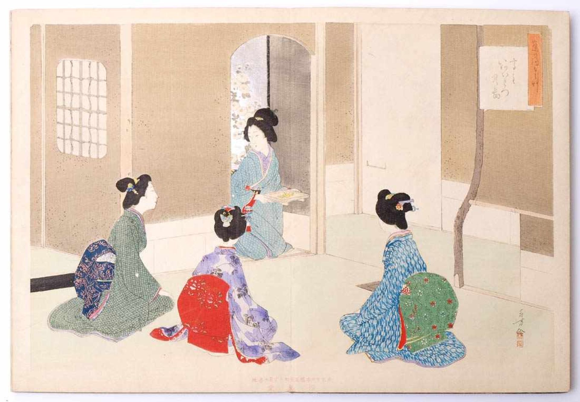 Toshikata, Mizuno, 1866 - 1908"Die Teezeremonie". Zyklus von 15 Farbholzschnitten, gemeinsam - Bild 9 aus 27