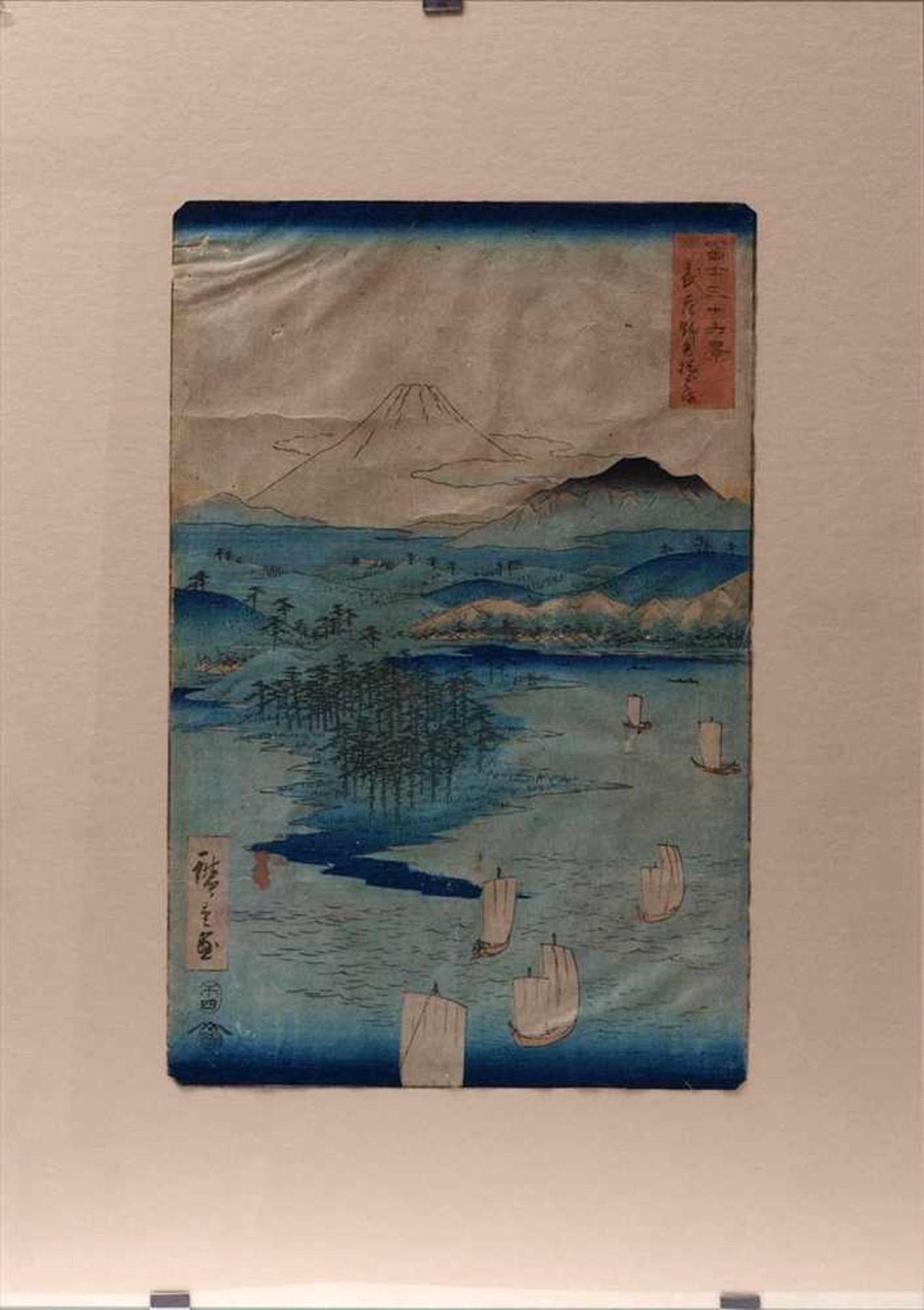Farbholzschnitt, Japan, 19.Jhdt.Wohl Hiroshige I oder II. Weite Seenlandschaft mit Fischerbooten und