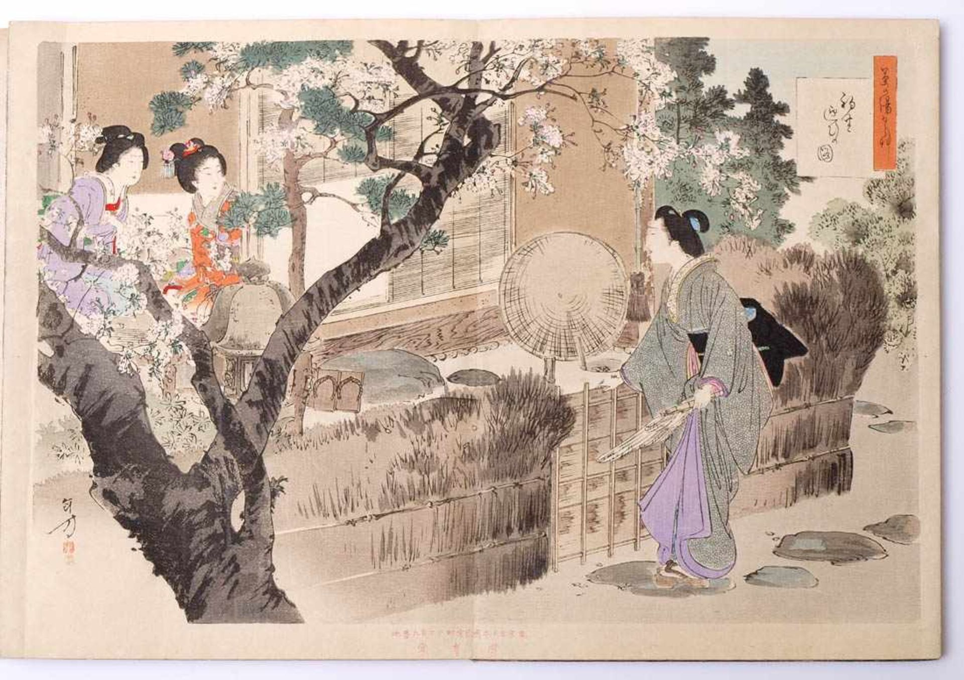 Toshikata, Mizuno, 1866 - 1908"Die Teezeremonie". Zyklus von 15 Farbholzschnitten, gemeinsam - Bild 5 aus 27