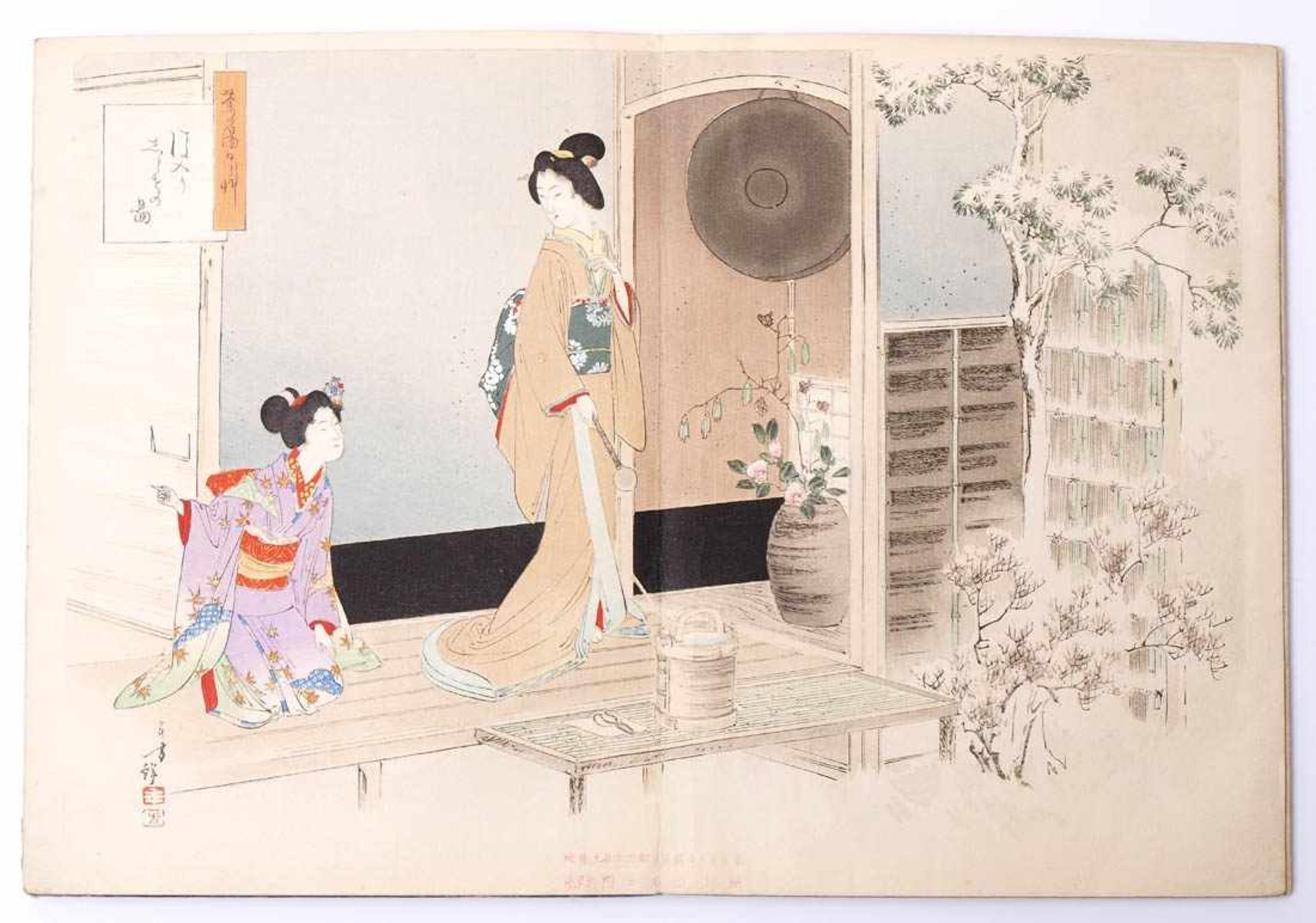 Toshikata, Mizuno, 1866 - 1908"Die Teezeremonie". Zyklus von 15 Farbholzschnitten, gemeinsam - Bild 10 aus 27