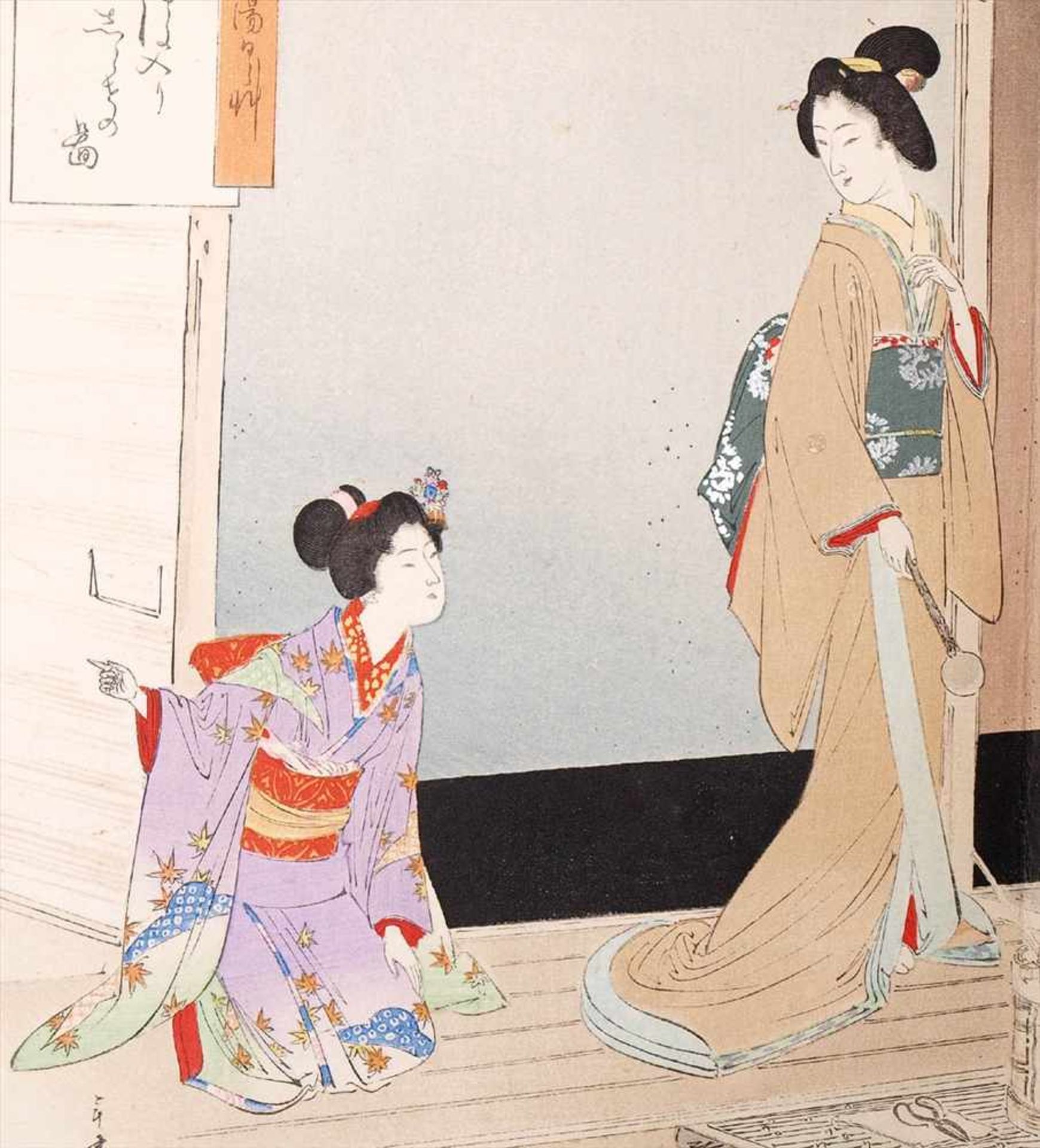 Toshikata, Mizuno, 1866 - 1908"Die Teezeremonie". Zyklus von 15 Farbholzschnitten, gemeinsam - Bild 21 aus 27