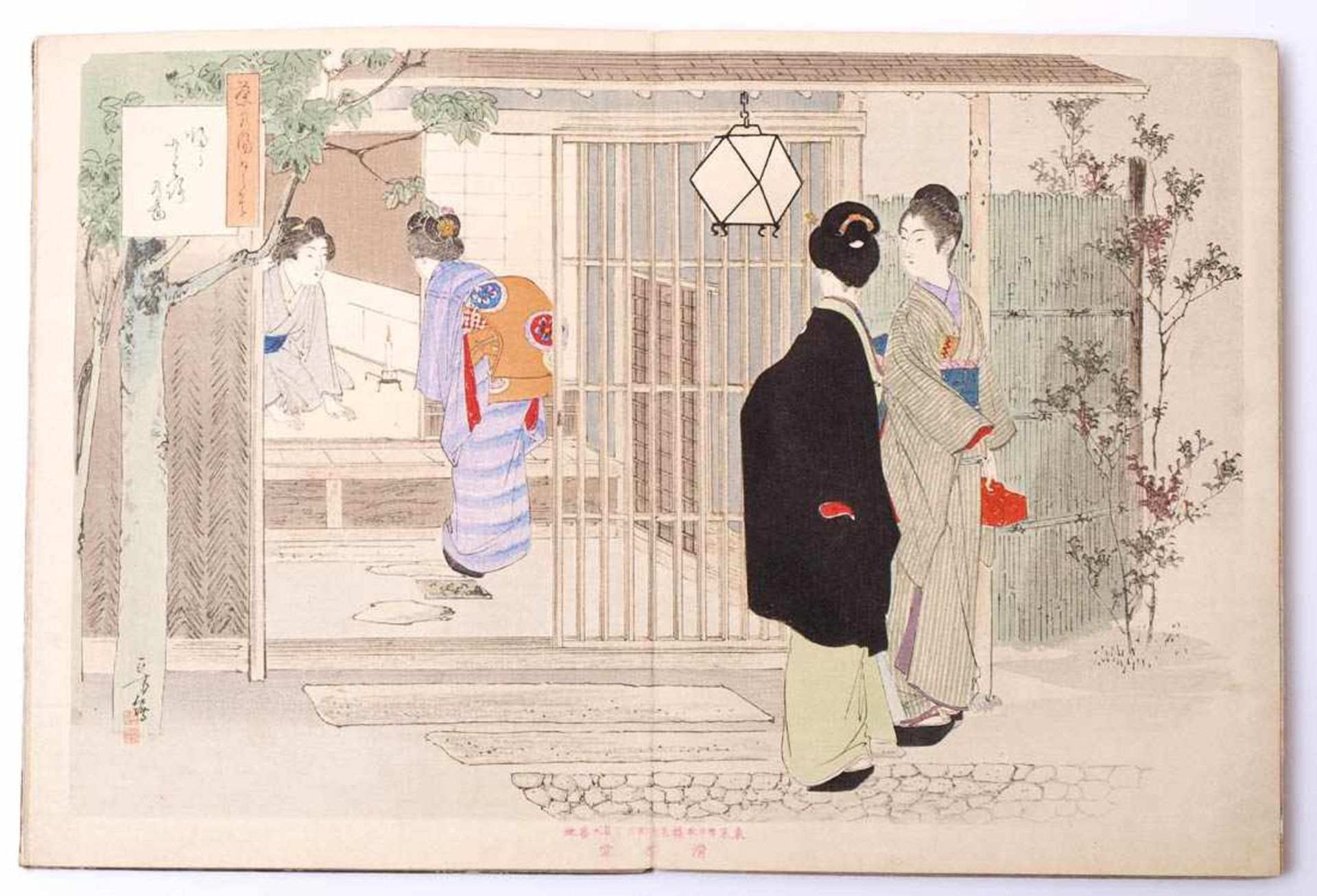 Toshikata, Mizuno, 1866 - 1908"Die Teezeremonie". Zyklus von 15 Farbholzschnitten, gemeinsam - Bild 2 aus 27
