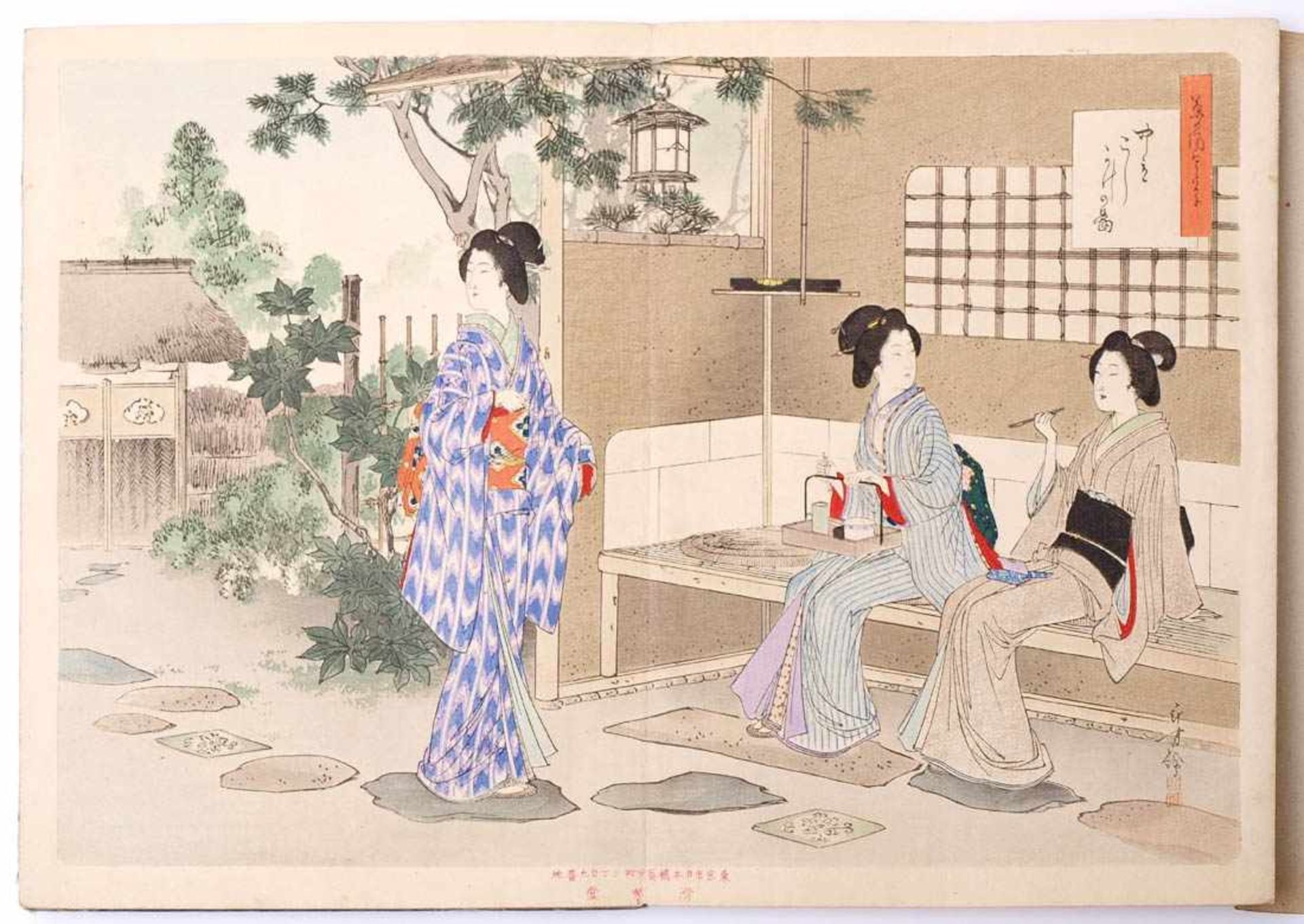 Toshikata, Mizuno, 1866 - 1908"Die Teezeremonie". Zyklus von 15 Farbholzschnitten, gemeinsam - Bild 12 aus 27