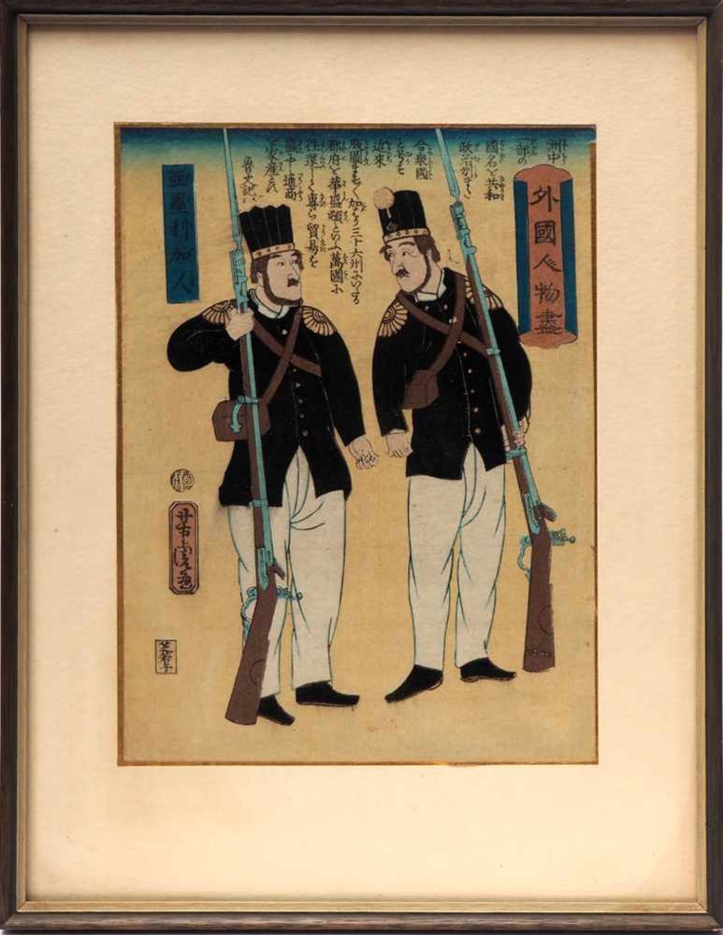 Utagawa, Yoshitora, ca. 1840 - 1880Farbholzschnitt "Zwei Amerikaner" aus der Serie "Gaikoku jimbutsu