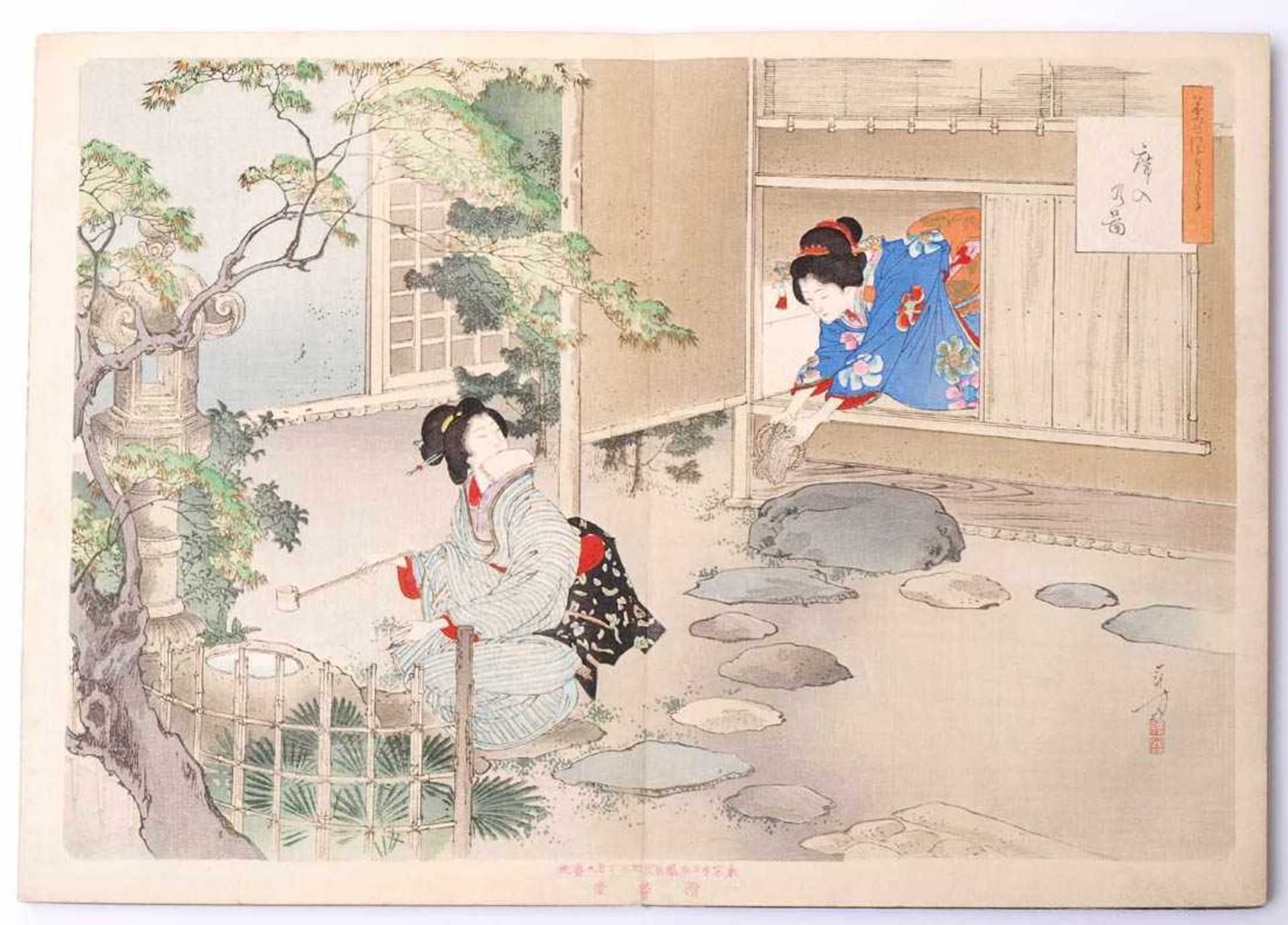 Toshikata, Mizuno, 1866 - 1908"Die Teezeremonie". Zyklus von 15 Farbholzschnitten, gemeinsam - Bild 7 aus 27