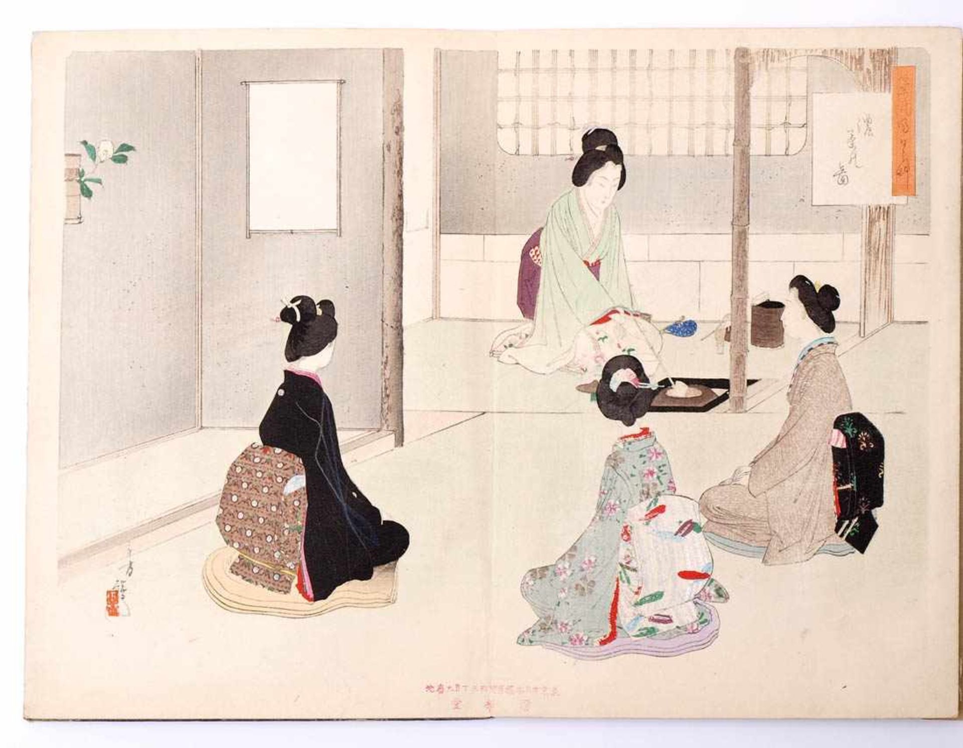 Toshikata, Mizuno, 1866 - 1908"Die Teezeremonie". Zyklus von 15 Farbholzschnitten, gemeinsam - Bild 6 aus 27