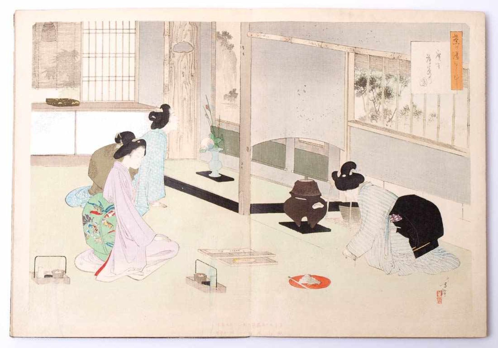 Toshikata, Mizuno, 1866 - 1908"Die Teezeremonie". Zyklus von 15 Farbholzschnitten, gemeinsam - Bild 4 aus 27