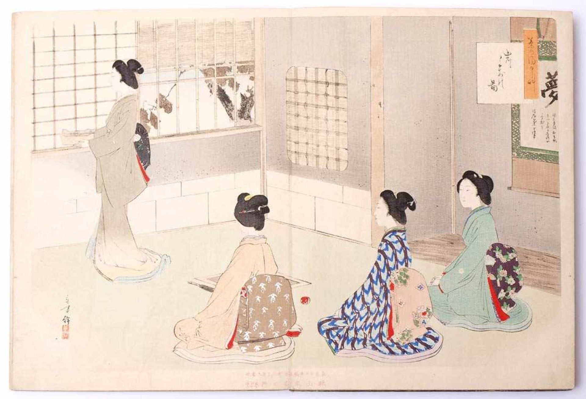 Toshikata, Mizuno, 1866 - 1908"Die Teezeremonie". Zyklus von 15 Farbholzschnitten, gemeinsam - Bild 11 aus 27