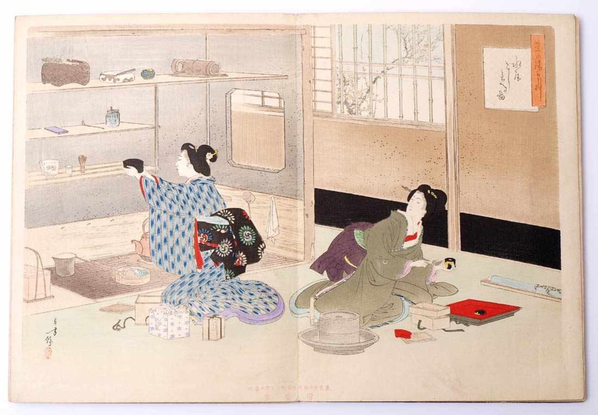 Toshikata, Mizuno, 1866 - 1908"Die Teezeremonie". Zyklus von 15 Farbholzschnitten, gemeinsam - Bild 3 aus 27