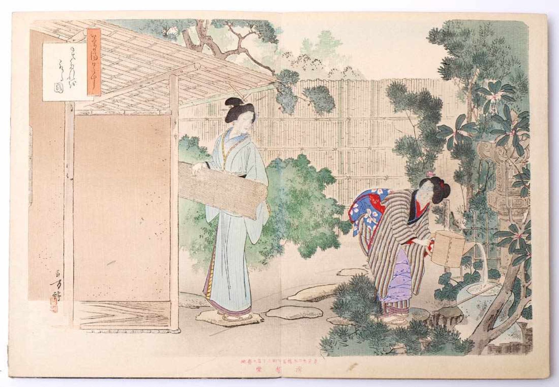 Toshikata, Mizuno, 1866 - 1908"Die Teezeremonie". Zyklus von 15 Farbholzschnitten, gemeinsam - Bild 8 aus 27