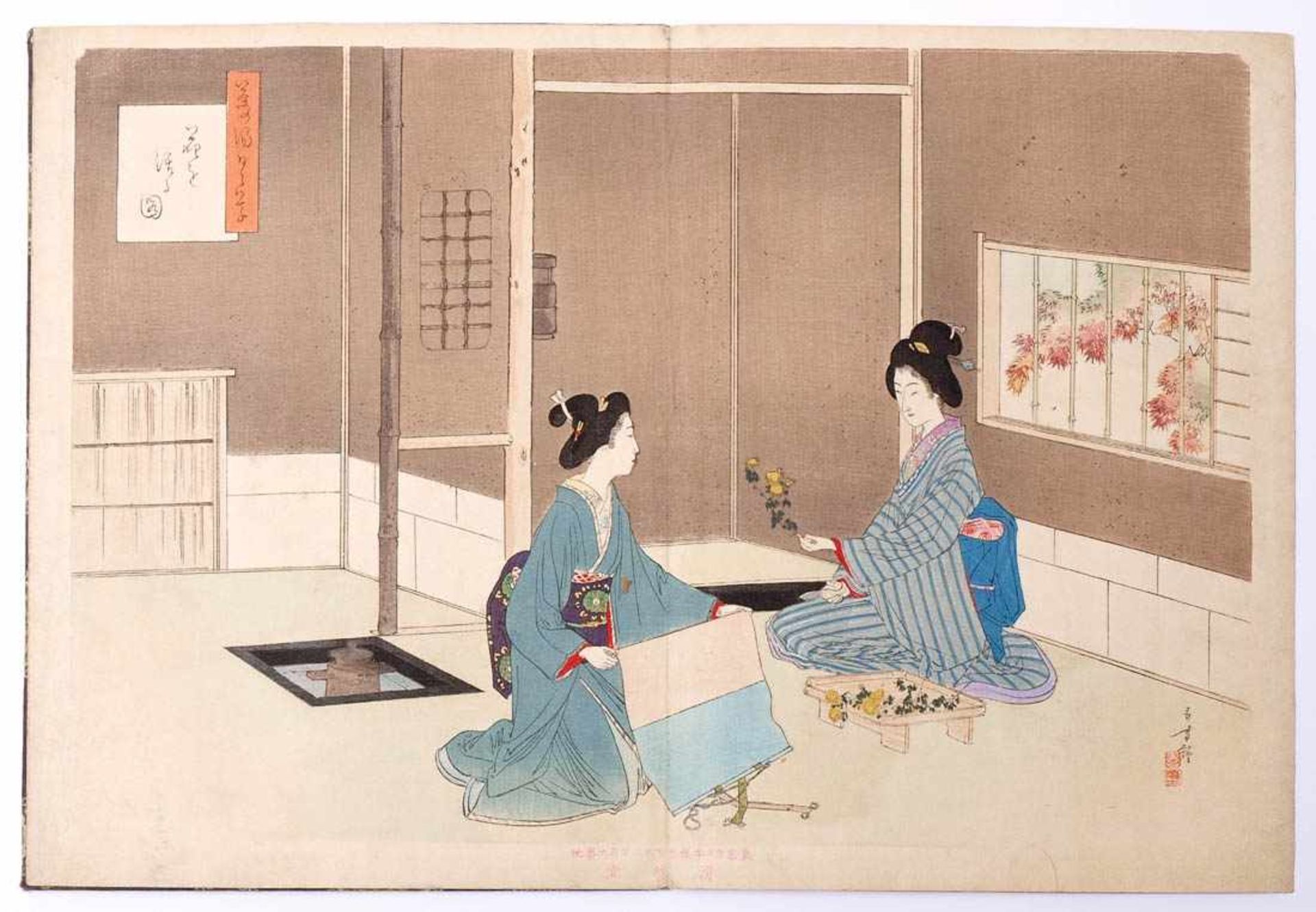 Toshikata, Mizuno, 1866 - 1908"Die Teezeremonie". Zyklus von 15 Farbholzschnitten, gemeinsam - Bild 15 aus 27