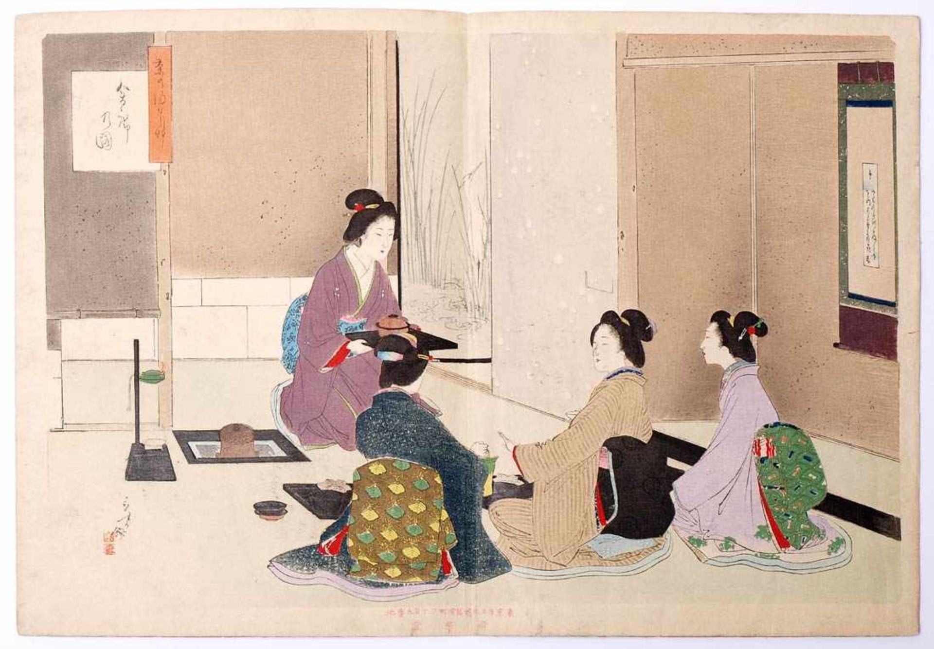 Toshikata, Mizuno, 1866 - 1908"Die Teezeremonie". Zyklus von 15 Farbholzschnitten, gemeinsam - Bild 14 aus 27