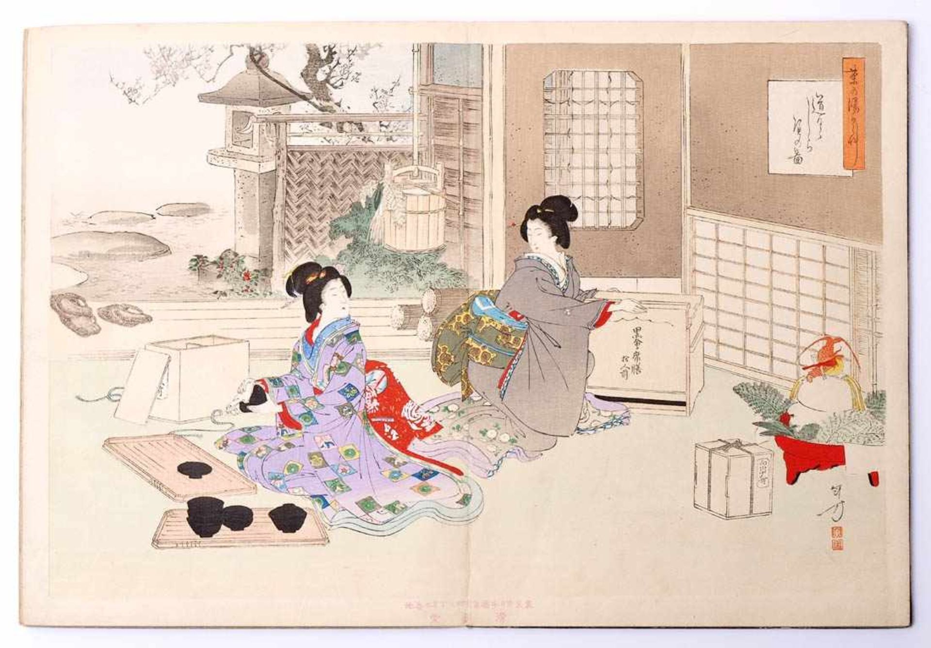 Toshikata, Mizuno, 1866 - 1908"Die Teezeremonie". Zyklus von 15 Farbholzschnitten, gemeinsam
