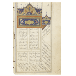 'Abd al-Rahman Jami, Persian poetry, with a section from the Haft Awrang added by a different scr...