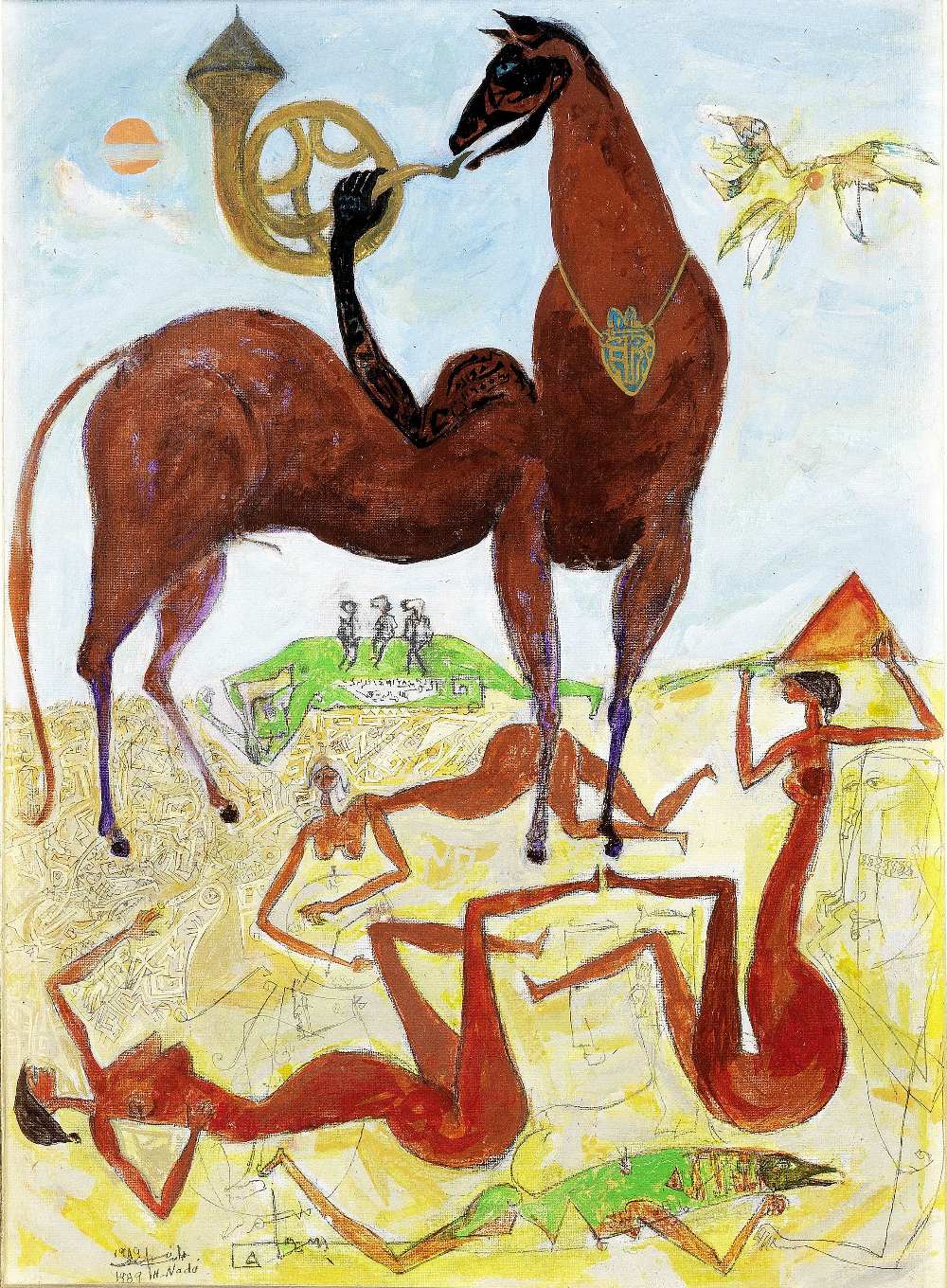 Hamed Nada (Egypt, 1924-1990) The Horse and the Dancers
