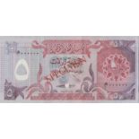 Qatar, Monetary Agency, (1)