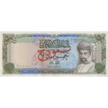 Oman, Central Bank, (1)