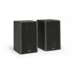 A PAIR OF JERRY GARCIA SONY SS-H3300 LOUDSPEAKERS