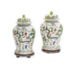 A pair of Chinese famille rose porcelain ginger jars