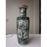 A Chinese Famille Verte Enameled Rouleau Vase Late Qing dynasty