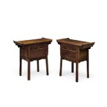 Two small Chinese huanghuali and mixed hardwood side tables Republic Period