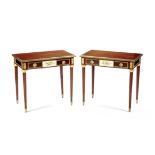 A Pair of Louis XVI Style Gilt Bronze and Porcelain mounted Mahogany Consoles Late 19th century