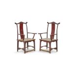 A pair of Chinese Huaimu armchairs 18th century, Shanxi