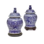 A Group of Three Chinese Blue and White Porcelain Covered Jars Late 20th century