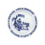 A rare Liverpool (William Reid) toy plate, circa 1756-61