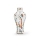 A rare Bow vase, circa 1755