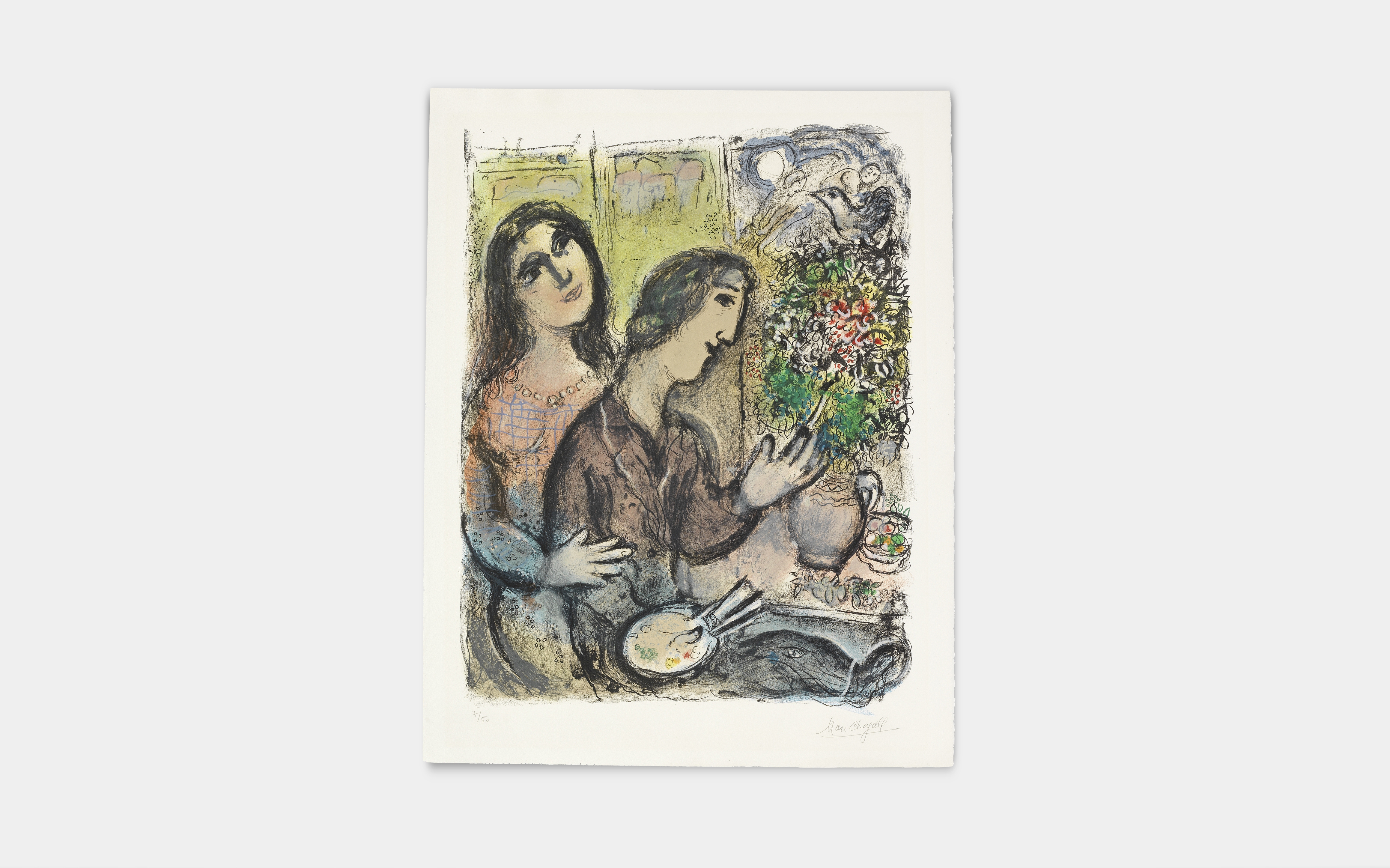 Marc Chagall (1887-1985) La Femme du Peintre Lithograph in colours, 1971, on Arches wove paper, s... - Image 2 of 2