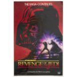 Revenge of the Jedi, Lucasfilm, 1983,