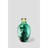 Emile Gallé (1846-1904) Scent Bottlecirca 1890internally decorated and with gold foil, applied an...