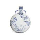 A blue and white moon flask Republic period